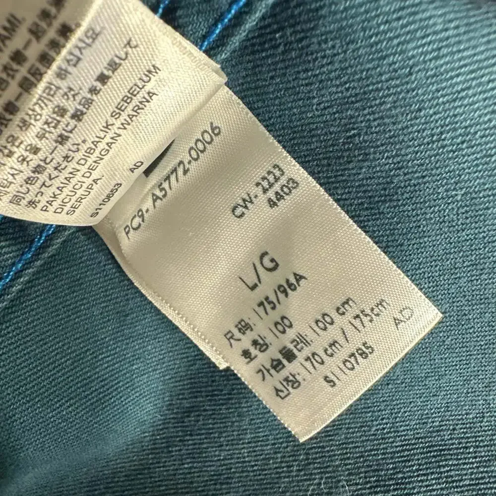 Levi's Classic Worker Overshirt in Green Garment Dye - Picture 11 of 13